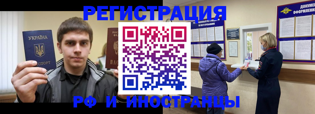форма 3 в Мичуринске